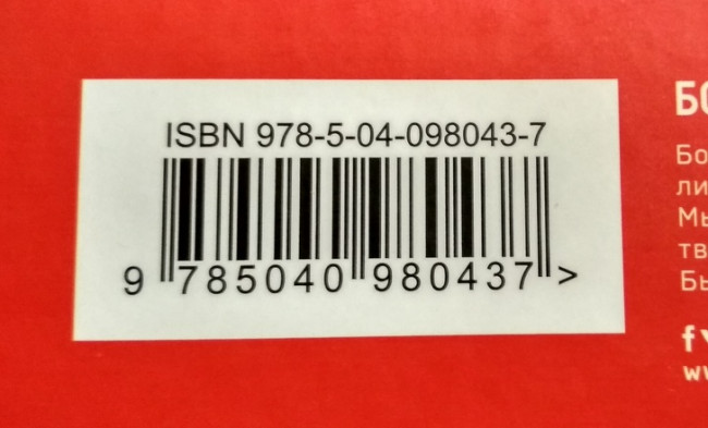 1955136801_687069220011821.jpg